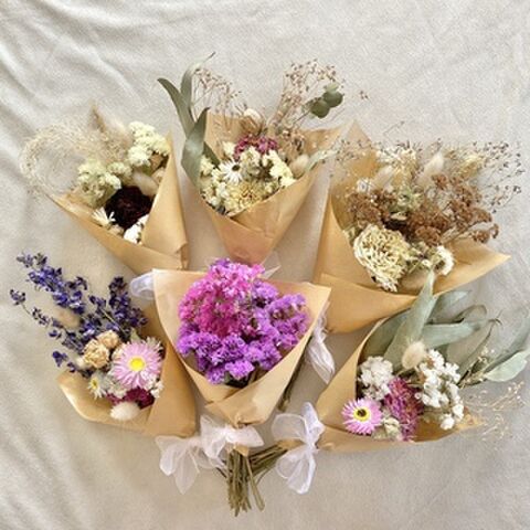 Dried Floral Bouquet - Small